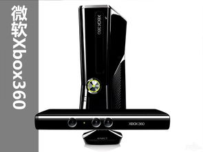 足以命名一個(gè)時(shí)代 微軟硬件產(chǎn)品大盤點(diǎn)