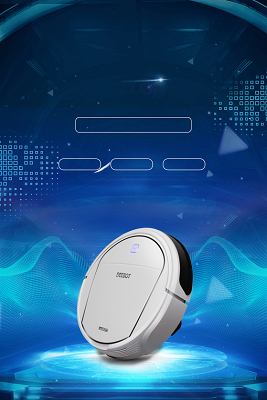 科技機(jī)器人人工智能數(shù)碼產(chǎn)品