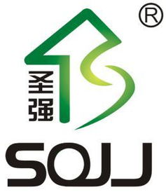 臺(tái)州市路橋圣強(qiáng)家庭用品廠 普通合伙 公司簡(jiǎn)介