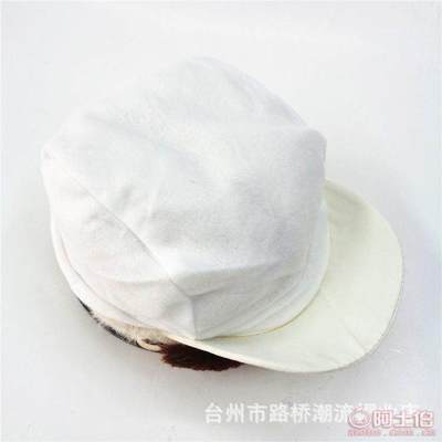 【YQSXMY冬季韓版潮女帽針織帽秋冬天女士時尚兔毛帽子義烏廠家批發(fā)1543274】臺州市路橋潮流帽業(yè)店 - 產品庫