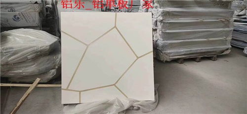 鋁樂建材 專業定制師宗酒店外立面鋁單板，裝飾工程首選