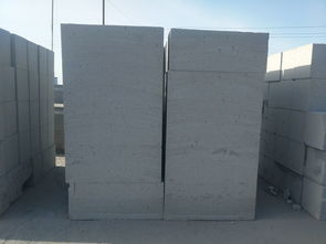 烏魯木齊加氣塊價(jià)格解析與優(yōu)質(zhì)供應(yīng)商推薦——以米東區(qū)恒福建材為例